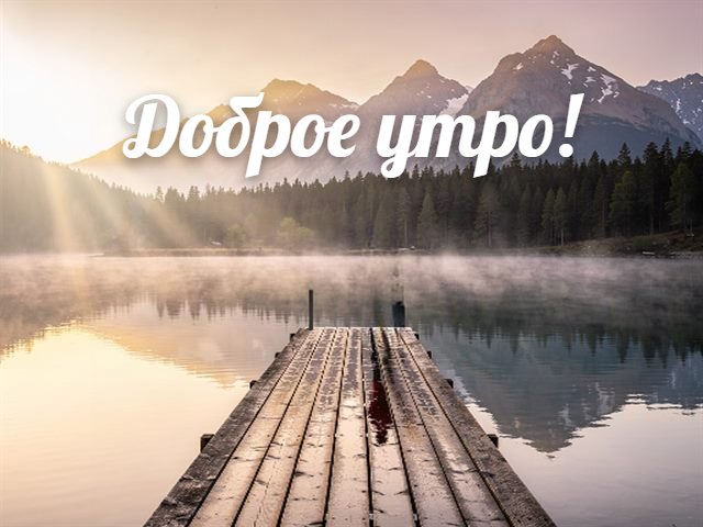 Текст на фото: пример: после
